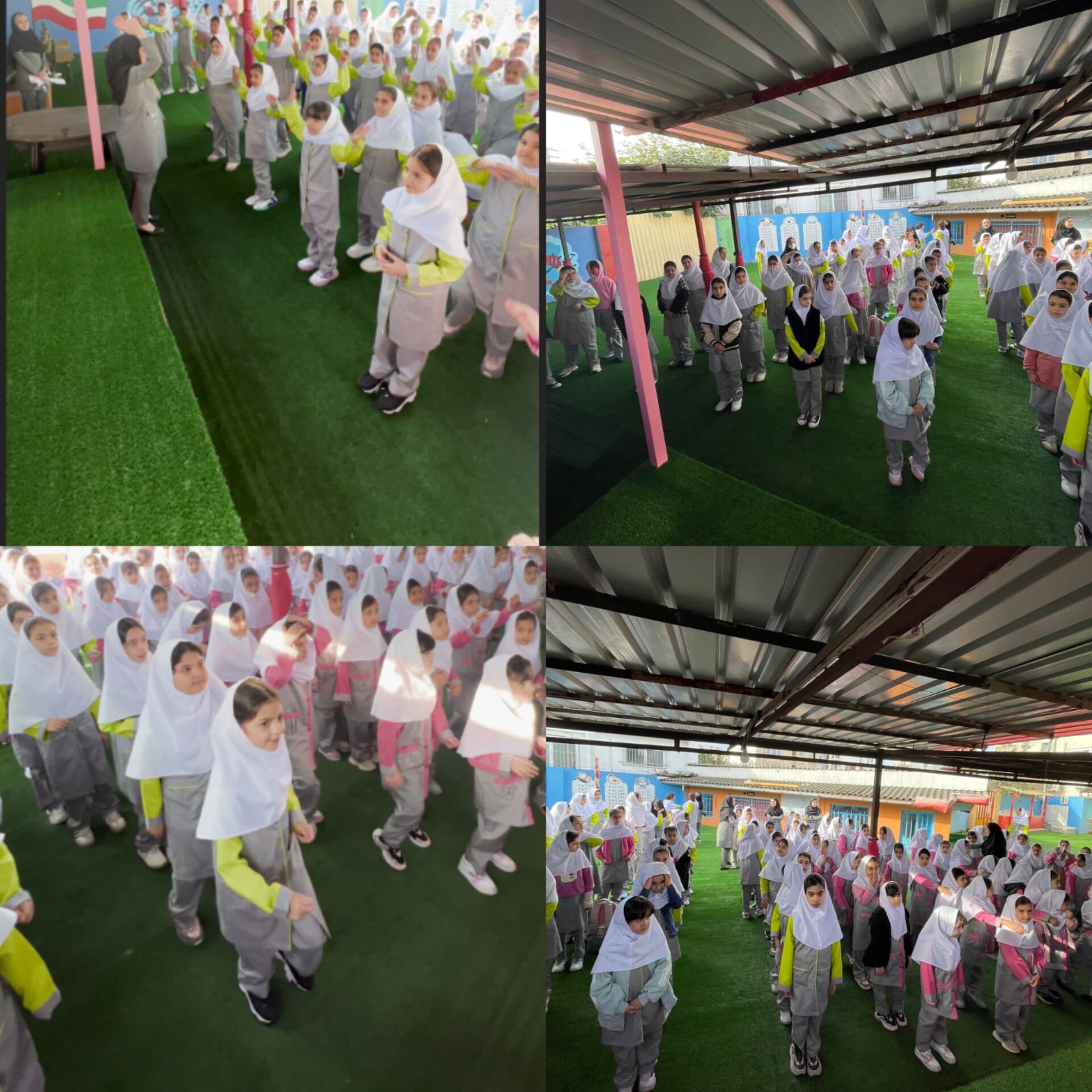 صبحگاه پرنشاط