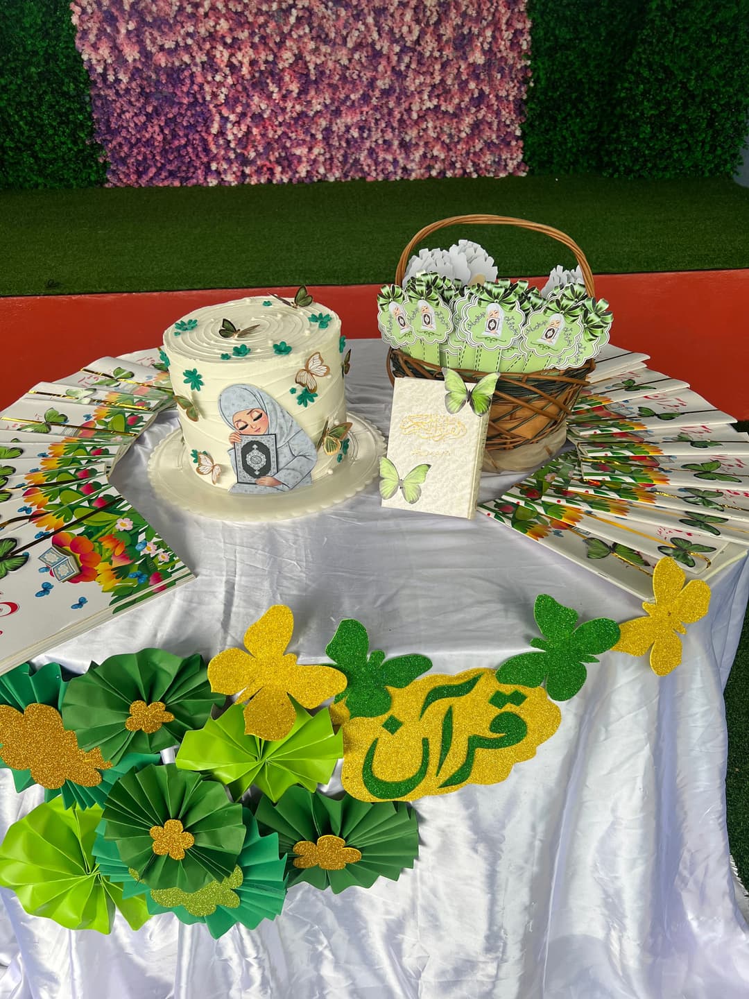 جشن قرآن