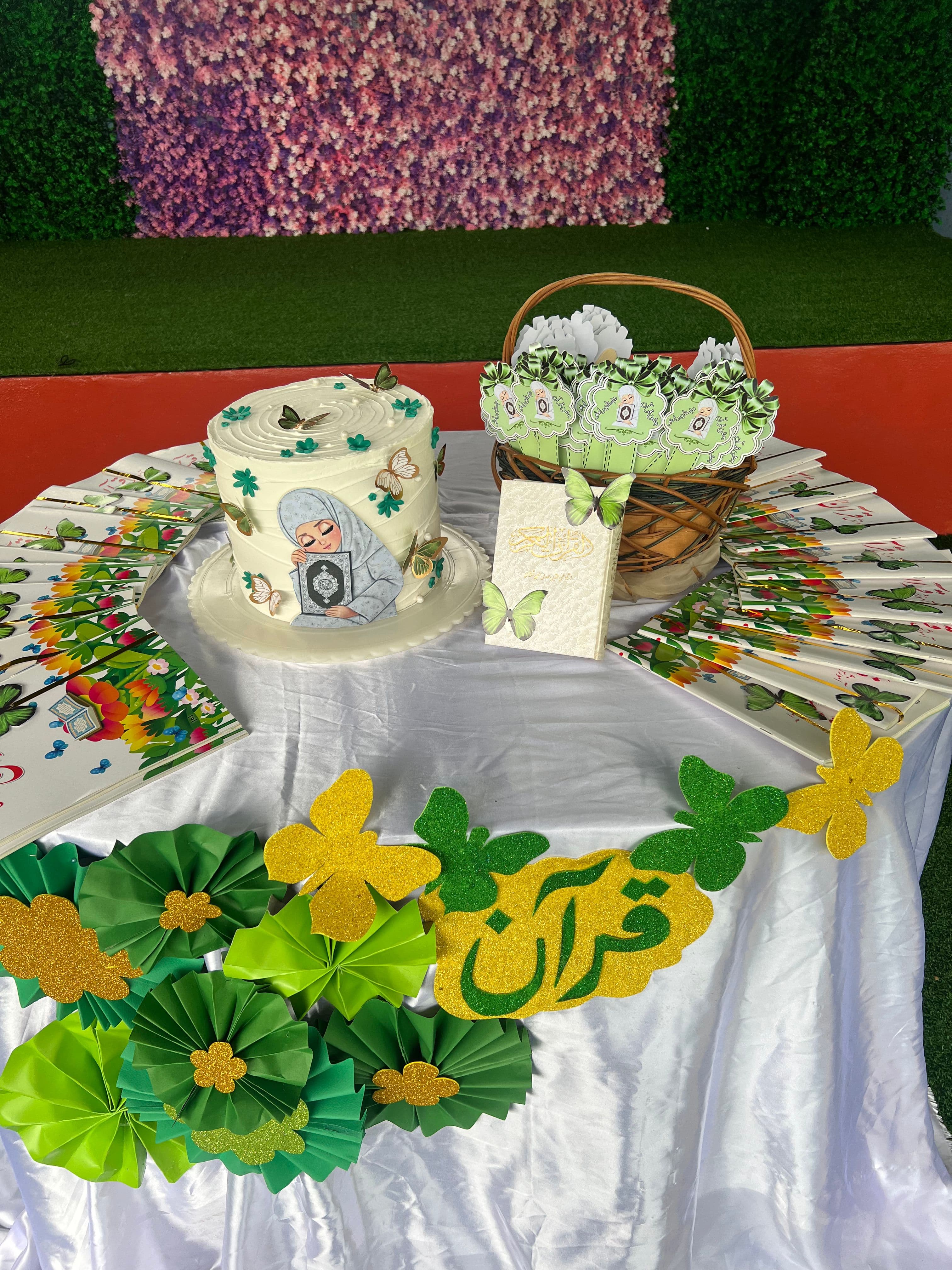 جشن قرآن