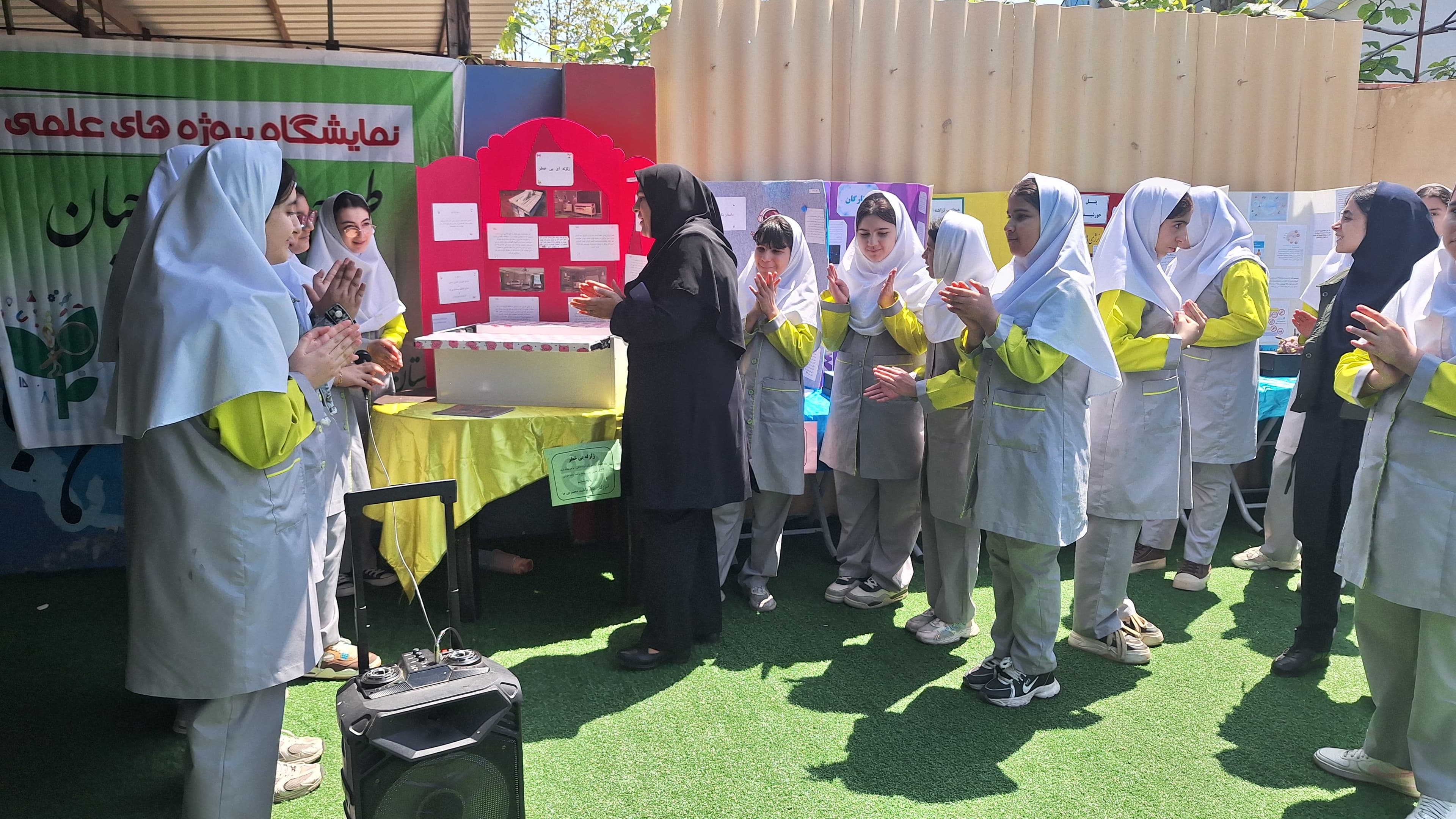 جشنواره جابر بن حیان